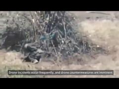 یکپارچه سازی رادار ضد هواپیماهای بدون سرنشین و اقدامات ضد